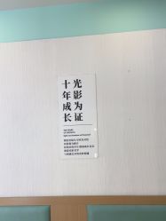 -小阿福儿童摄影(华中智谷店)