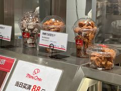 -Mini One(莲花路店)