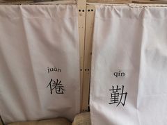 -倦勤咖啡(中山南路店)