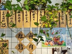 -红猪卤肉饭(大西洋美食城店)