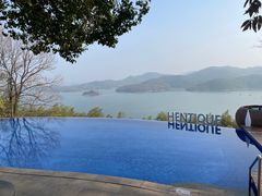 -天目湖涵田半山温泉