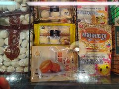 -BHG Market Place(水游城店)