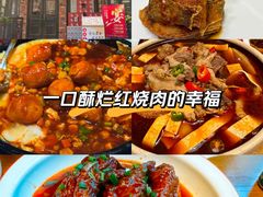 -品大三·经典淮扬菜(大行宫店)