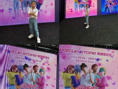 -香港ELEMENTS圆方