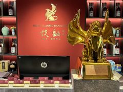 -悦融琥珀·京鲁菜·海味珍品(西单店)