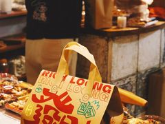 -十面欢腾(长乐路店)