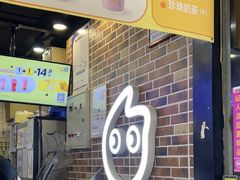 -南京时尚莱迪购物广场(正洪街店)