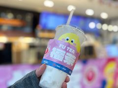 -萃茶师(琅西店)