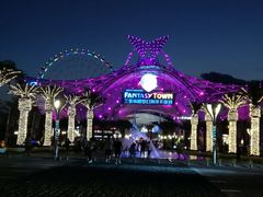 -三亚海昌梦幻海洋不夜城