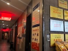 -新侗家食府(蟠桃宫店)