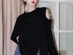 -伊势丹(现代城店)