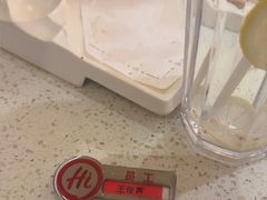 -海底捞火锅(吾悦国际广场店)