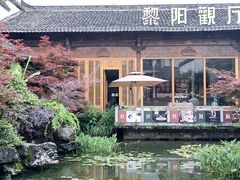 -黎阳老街