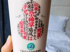 -宝葫芦西北茶食铺(中发源店)