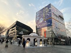 -漆黑觉米粉(三里屯店)