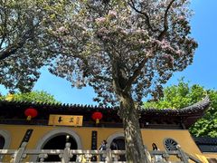 -虞山风景区