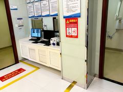 -泰康拜博口腔医院(海曙店)
