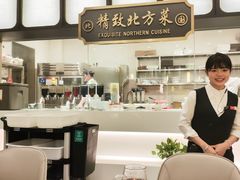 -北国饭店.海鲜.北方菜(新河路店)