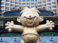 -上海神旺大酒店