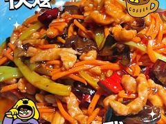 -九锅一堂酸菜鱼(学府凯德店)