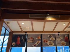 -四季民福烤鸭店(前门廊房二条店)