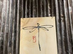 -Dragonfly悠庭·按摩Spa(浦东嘉里城店)
