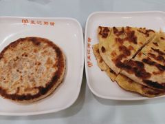 -孟记粥铺·家常菜·烧烤·粥(亚运村店)