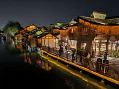 -乌镇西栅景区