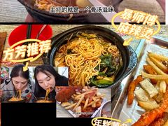 -小街曹师傅砂锅麻辣烫(亚泰大街店)