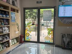 -瑞派名望24h动物医院异宠专科·猫专科·骨科·重症监护分院