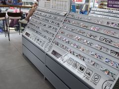 -青山良镜(中国丹阳国际眼镜城店)