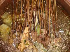 -搓火大都会(广安门总店)