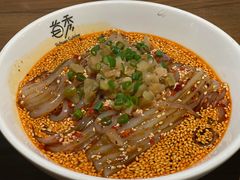 -首秀·四川料理(星耀101店)