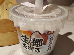 -琥珀川糟粕醋火锅(慈云寺店)
