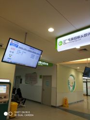 点击看大图 -上海市儿童医院(泸定路院区)