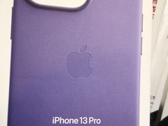 -Apple零售店(济南恒隆广场店)