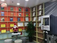 -美联英语(中关村中心)