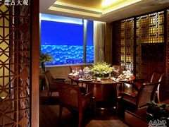 -北京盘古七星酒店