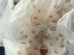 -星星奶冰·汤圆(王串场店)