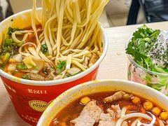 -江三王记牛杂馆(总店)