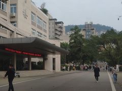 -重庆工商大学(南岸校区)