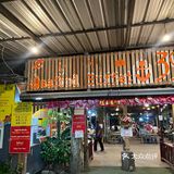 芭提雅399🐷的无限量海鲜自助烧烤真的很值得