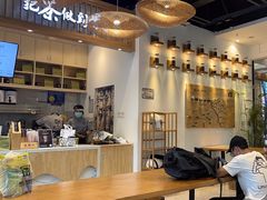 -霸王茶姬(泛海广场店)