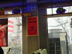 -小牛海记潮汕牛肉店(永定路店)