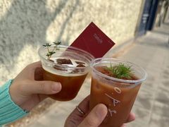 -O.P.S. CAFE