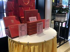 -夜上海(上元大街店)
