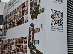 -中粮·祥云小镇