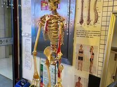 -席仁堂推拿按摩脊柱调理(世纪科贸大厦店)