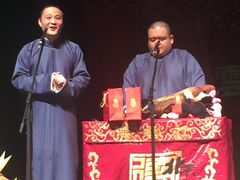 -合肥大剧院