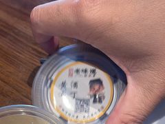 -绍兴老味道·非遗门店(银泰城店)